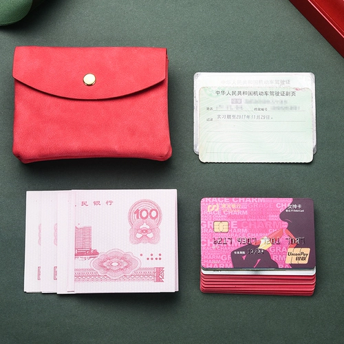 Кошелек, сумка через плечо, картхолдер, маленькая ключница, система хранения, небольшая сумка, монеты с молнией, короткий бумажник