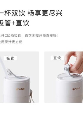 10叶刀榨汁机小型便携式家用多功能炸水果器榨汁杯电动果汁机榨汁