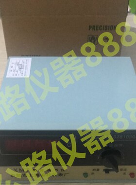 余姚市上通温控仪表厂 XMT数显调节仪  5-12箱式电阻炉马弗炉仪表
