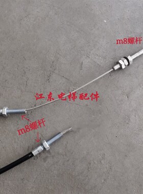 电梯无机房松闸拉线 限速器拉绳 控制柜拉线装置 电梯配件