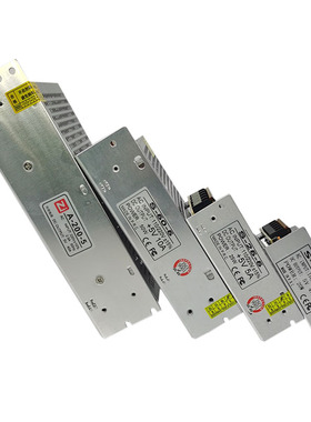 LED显示屏电源电子屏5v40A200W开关电子广告屏稳压器变压器大功率