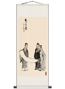 李可染牧牛图山水人物画中式字画名家装饰挂画书房壁画骑牛观瀑图