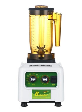 松泰萃茶机沙冰机商用智能奶盖机翠淬碎茶机奶茶店专用设备冰沙机