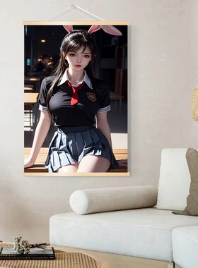 斗罗大陆小舞挂画二次元电竞房墙画客厅卧室壁画宿舍装饰画可定制