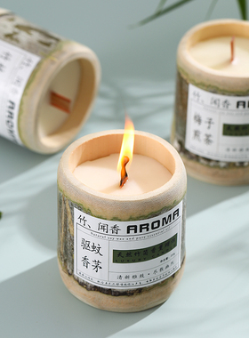 竹子竹筒香薰蜡烛室内家用持久卧室房间高级摆件香氛生日伴手礼物