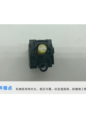 TAYEE天逸双键按钮开关LA42NH-11 椭圆形双键带灯LA42-11HD HN11D