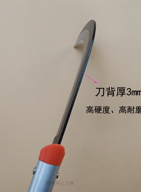 家用镰刀园艺砍刀高碳钢铝柄割硬草芦苇灌木砍树枝玉米杆大镰刀