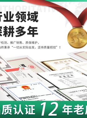 超声波液位计/高精度物位计/料位计/液位传感变送器/输出4-20mA
