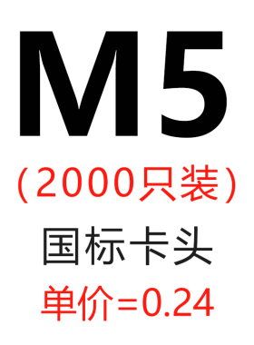 国标重型钢丝绳卡扣固定紧固卡头夹头u型卡锁扣紧固猫抓M3M6M8M45