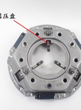 叉车离合器片275/18齿压盘适用于新柴490合力/杭叉/TCM 2/3/3.5吨