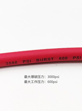包邮 28cm双英制1/4汽车空调加氟管 注油检漏加氟管 冷媒管雪种管