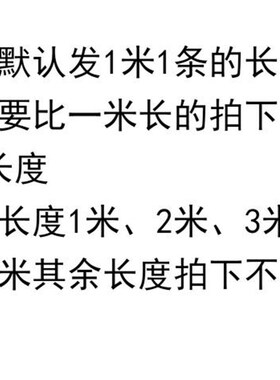 蓝色pvc橡胶管工业木工吸尘管塑筋波纹软管通风排风管排水管道