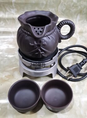西北传统煮茶熬茶电热炉 甘肃罐罐茶煮茶器300瓦迷你电炉喝茶套装