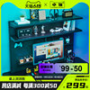 Zhuomao wall gaming hole board wall hanging clip desk wall storage rack metal punch-free partition storage rack