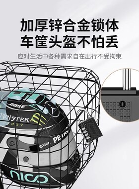 密码挂锁加长宿舍行李箱包健身房柜子门长梁家用防盗锁头小号挂锁