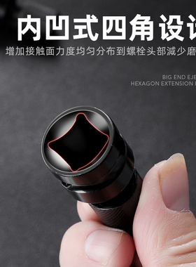 电动扳手转换头器风炮套筒多功能配件大全电钻夹头板子万用接头