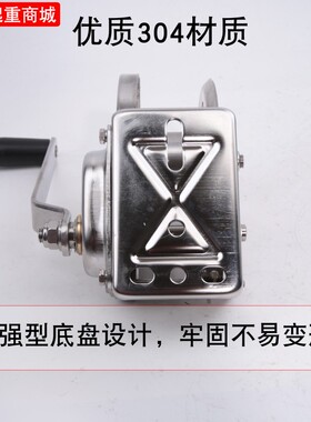 邦强304不锈钢手摇绞盘自刹车手动绞车卷扬机牵引机1200-1600磅
