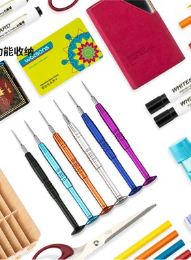 放手机屏幕钢化膜收纳盒木制多格维修存放盒会议桌面装手机的盒子