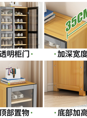 鞋柜家用门口实木入户小户型2022爆款新款鞋架门外楼道阳台玄关柜