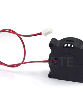 布加特3D打印件配件 涡轮风扇4020 鼓风机 12V 24V