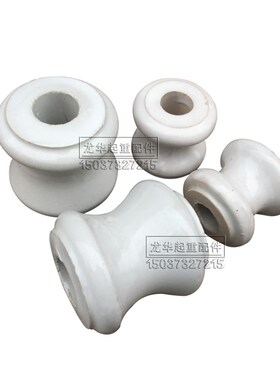 低压绝缘子 瓷瓶绝缘子 起重机航吊天车葫芦钢丝绳吊线瓷瓶
