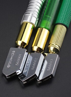 玻璃刀圆规刀多功能万用手持式瓷砖切割刀厚玻璃刀注油玻璃刀系列