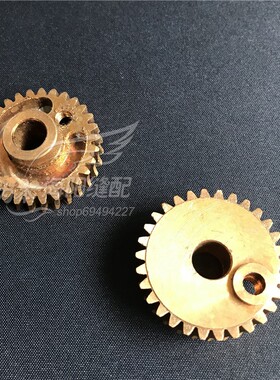 飞人牌手提封包机铜齿轮 缝包机打包机封口机涡轮 齿轮 GK9-2配件