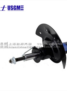适用别克新陆尊2.4 新GL8 前减震器 后避震器 汽车零配件正品