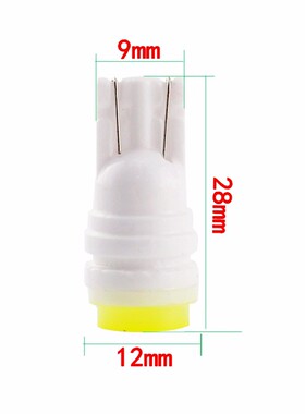 示宽灯 陶瓷led超亮示宽灯改装牌照灯日行灯led小灯泡白色冰蓝T10