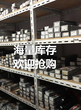 炬鑫 超硬白钢刀 白钢条 69度 高速钢车刀 方条 扁条 刀条 未开刃