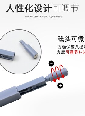 柜门反弹器按压式免拉手抽屉隐形橱柜衣柜回弹自弹按弹器开门磁吸