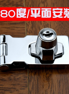加厚不锈钢门防水挂锁搭扣插销带锁防盗门锁扣箱扣宿舍/锁牌门扣