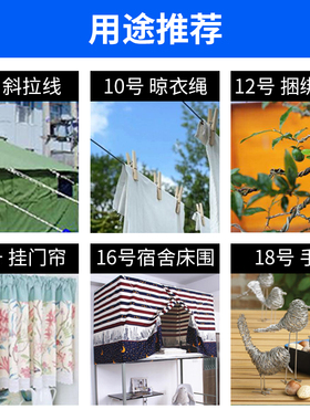 防锈镀锌铁丝建筑用细铁丝线 手工DIY扎线工地用14号铁线 挂窗帘