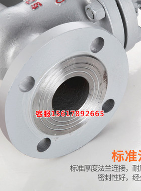 Z41H-16/25C明杆法兰闸阀 手动铸钢闸板阀DN15 25 50 80 100 200
