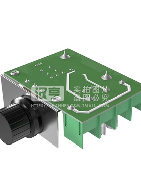 2000W可控硅调速器 220V大功率电机调压器 电子调光调温 断电开关
