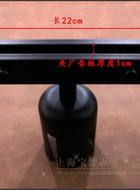 黑色广告横牌机场插牌围栏指示水牌A3A4插牌隔离带一米线栏杆插牌