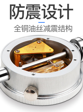 日本三量橡胶硅胶邵氏硬度计a型便携式高精度lx-a c d测试仪支架