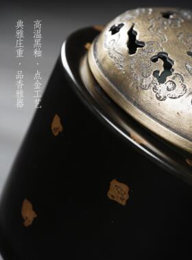 电香炉无烟控温香薰炉打插电陶瓷用家助WXR眠一沉香炉盘香炉篆炉