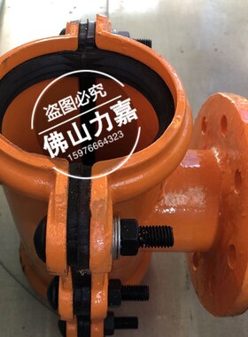哈夫节抢修器三通开边快接三通法兰分水三通管道分水三通球墨铸铁