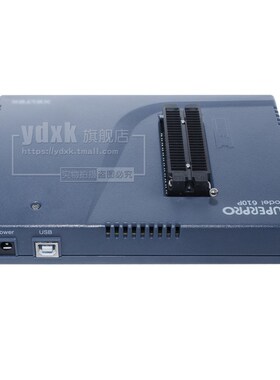 顺丰 西尔特编程器610P/SUPERPRO烧录器 希尔特610P通用XELTEK