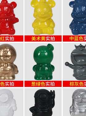 涂鸦自喷漆室内墙面彩色彩漆轮胎漆幼儿园墙上街头喷墙壁的喷漆罐