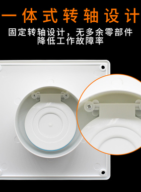 卫生间止回阀防味阀80 100mm通用排风口排风扇烟道换气止逆阀