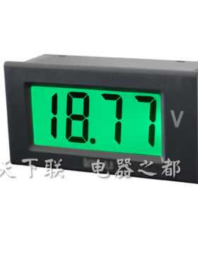 新品LCD液晶显示数字数显直流电压电流表变频器模拟量0-10V4-20mA