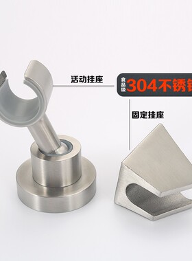 304不锈钢淋浴头浴室洗澡喷头冲凉手持喷头沐浴花洒头淋蓬头花洒