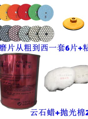 大理石洗手台面窗台板石英石翻新打磨抛光打蜡背景墙修复石材磨光