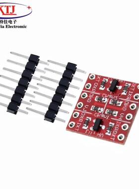 Logic Level Converter 逻辑电平转换3.3V 5V TTL转换双向互转 D9