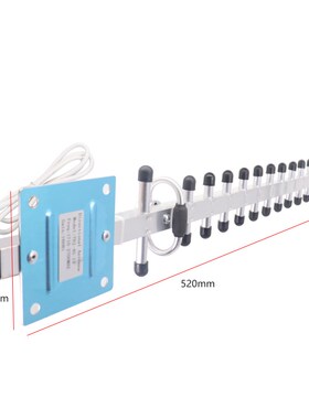 4G/LTE室外定向八木天线手机信号放大器4G三网通室外收发天线