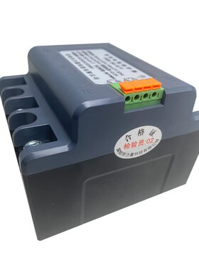 深圳力量科技谐波电流保护器LDB-30-S/F/PDB-30-S/F15-S/F/LDB-20