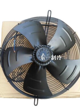 SANMU三木外转子轴流风机YWF4DE300/350/400/500冻冷库散热冷干机