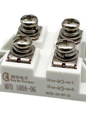 LGK 电浆整流模块 MFD100A-06 电浆快恢复模块2100A 600V